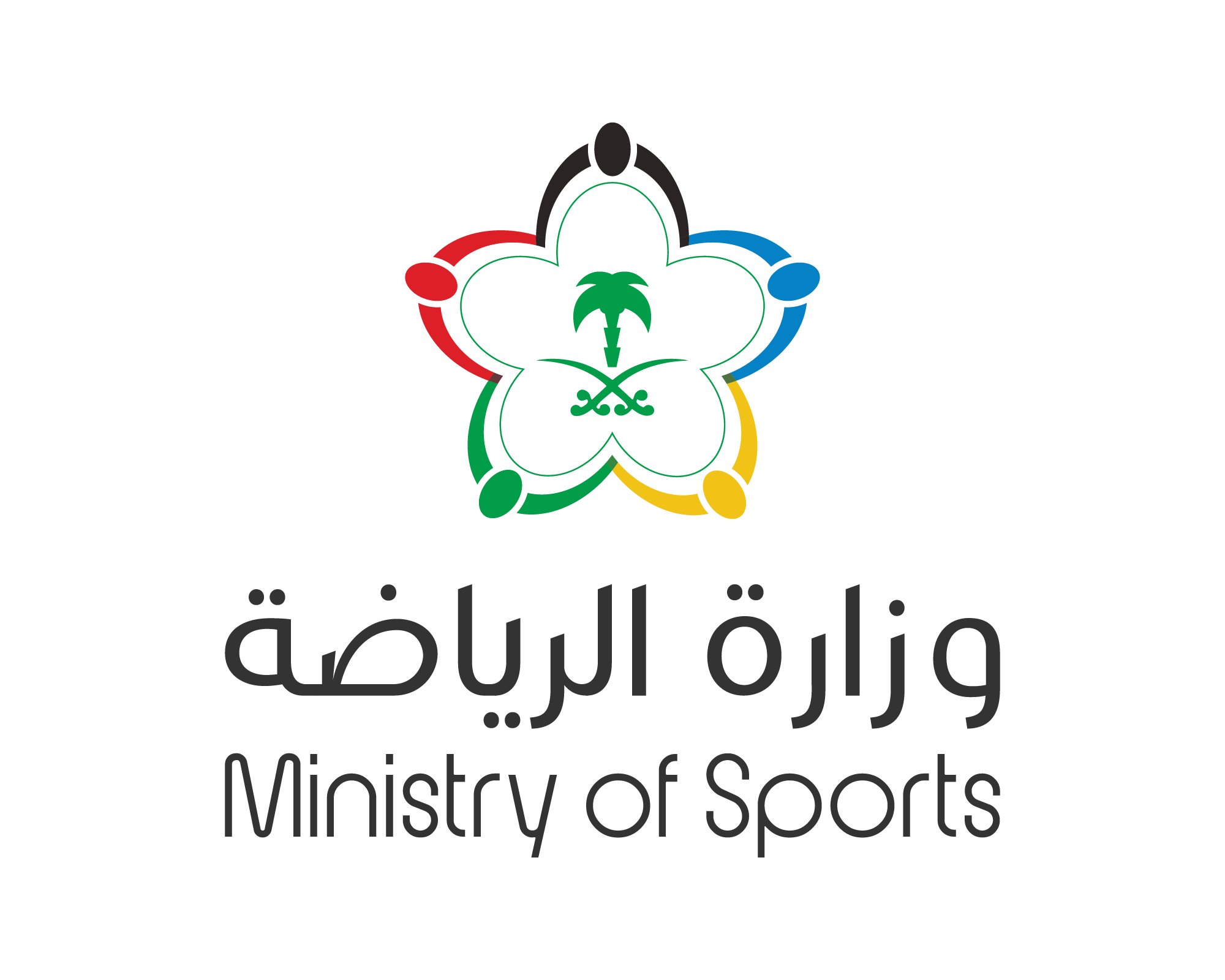 «الرياضة» تسمح بدخول الجماهير للملاعب دون اشتراط التحصين أو التحقق من الحالة الصحية