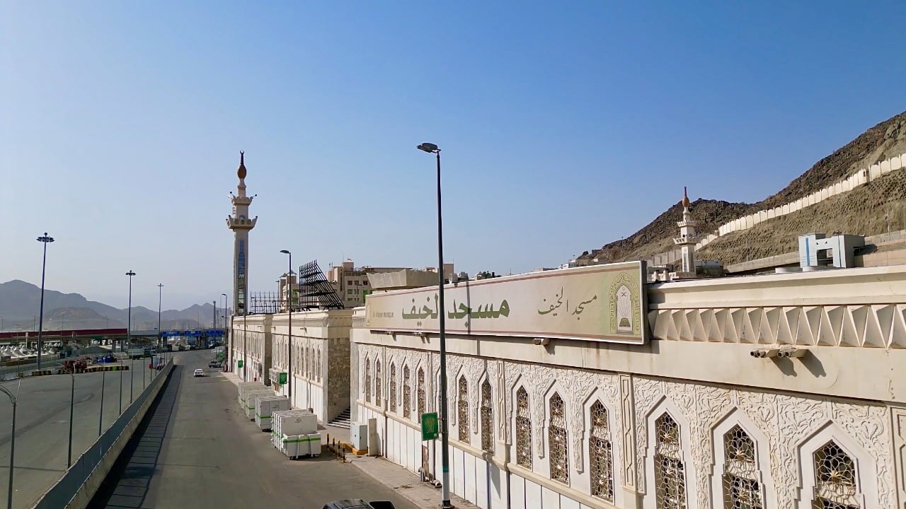 فتح أبواب مسجد الخيف بمشعر منى لاستقبال الحجاج في يوم التروية