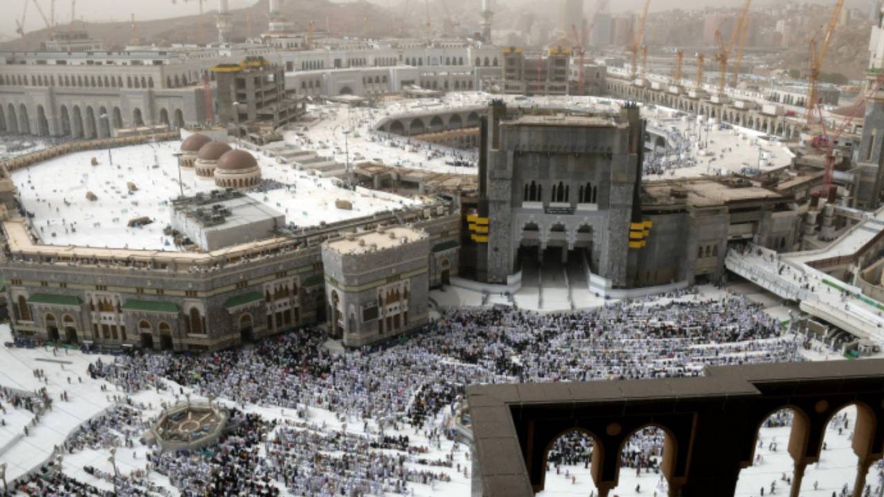 
إطلاق تطبيق لخدمة مطوفي حجاج تركيا وأوروبا 