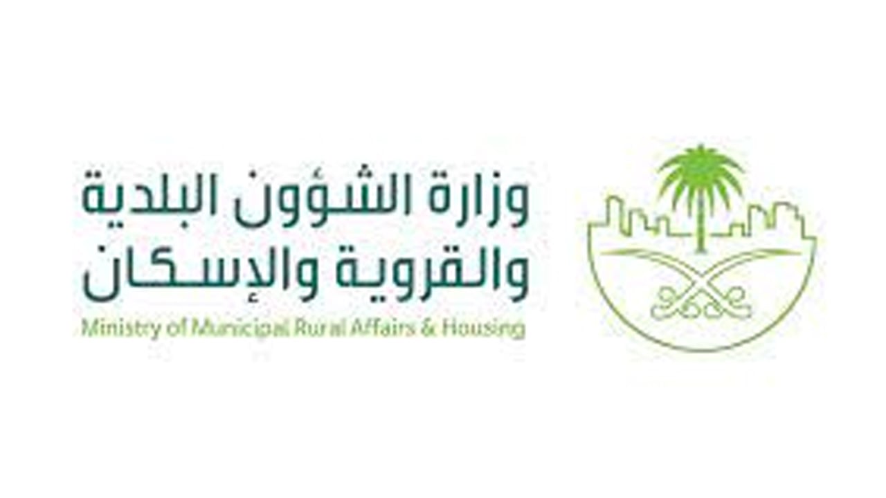 «البلديات»: عدم الالتزام بتسوير الأراضي الفضاء يعرضك للغرامات بدءًا من يوليو

