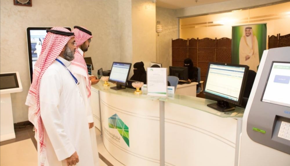 أمانة العاصمة المقدسة: إنجاز أكثر من 31 ألف طلب لمستفيدي الخدمات الرقمية 