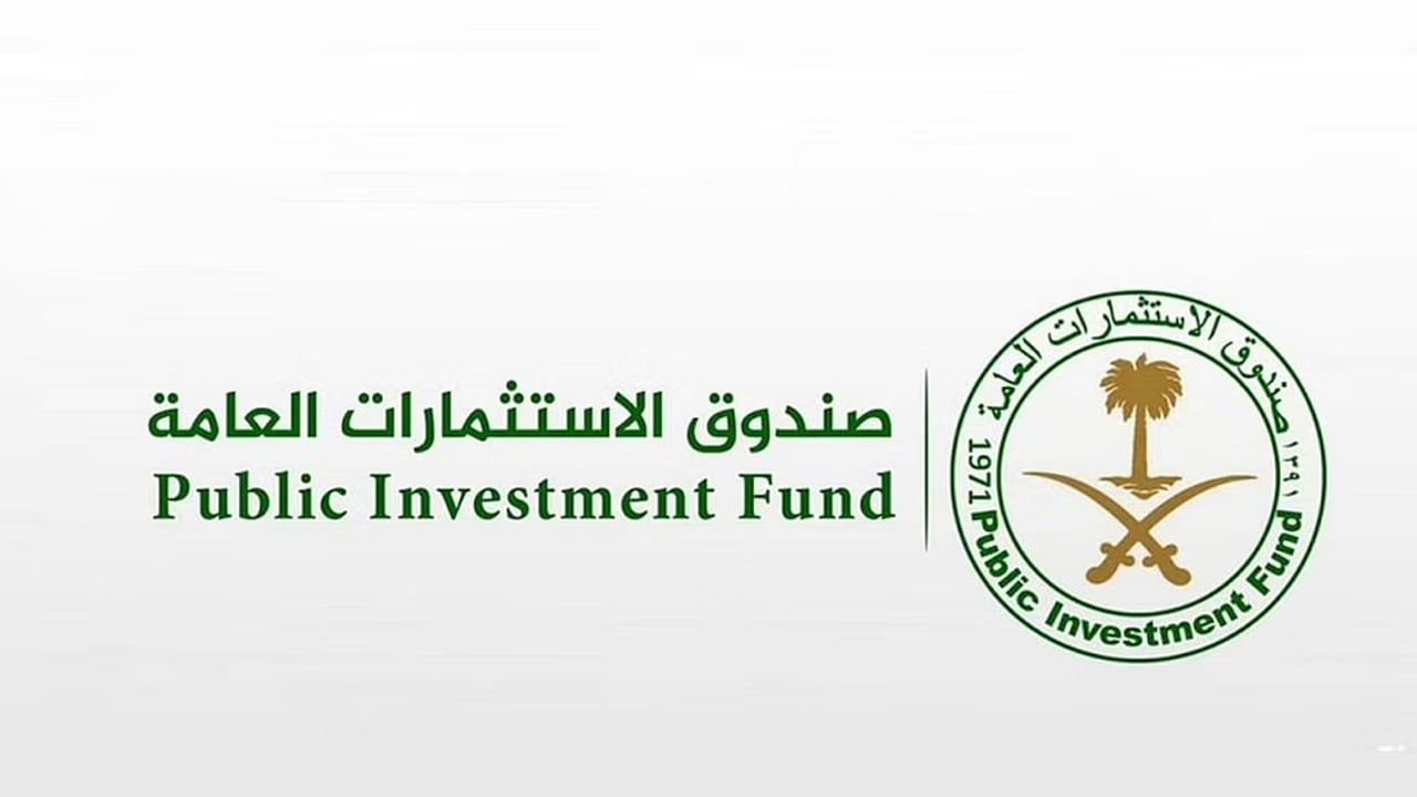 صندوق الاستثمارات أبرز المرشحين لشراء حصة في ستاربكس الشرق الأوسط
