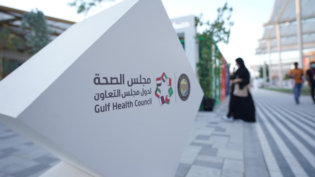 الصحة الخليجي: 30 دقيقة هي المدة الموصى بها للرياضة لمن تقل أعمارهم عن سنة