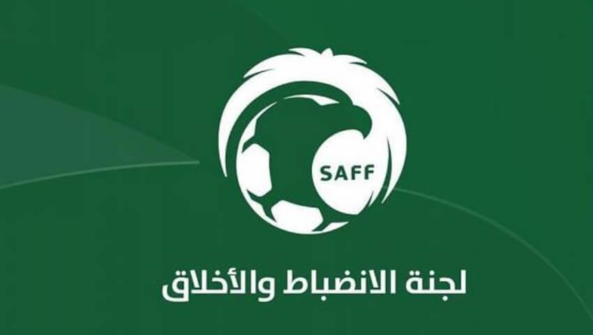 «الانضباط» تعلن إيقاف تاليسكا وبانيجا.. وتفرض غرامة مالية على الاتحاد