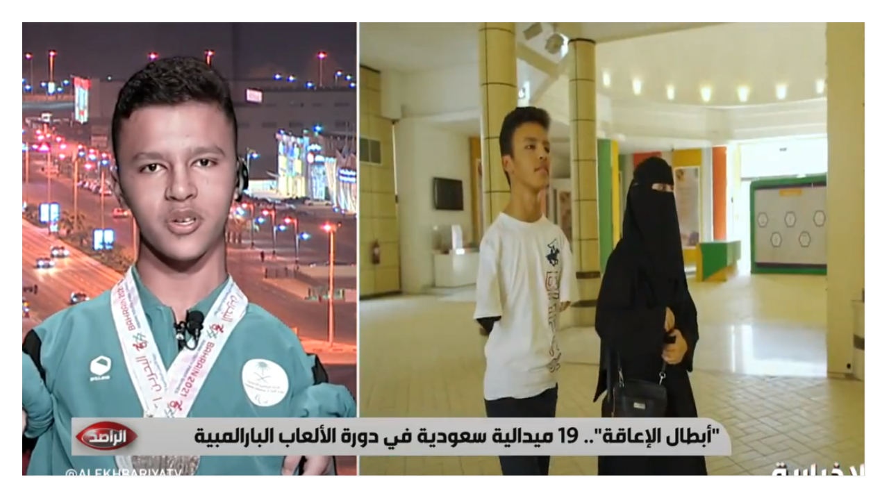 لاعب المنتخب السعودي في السباحة: والدتي سر نجاحي
