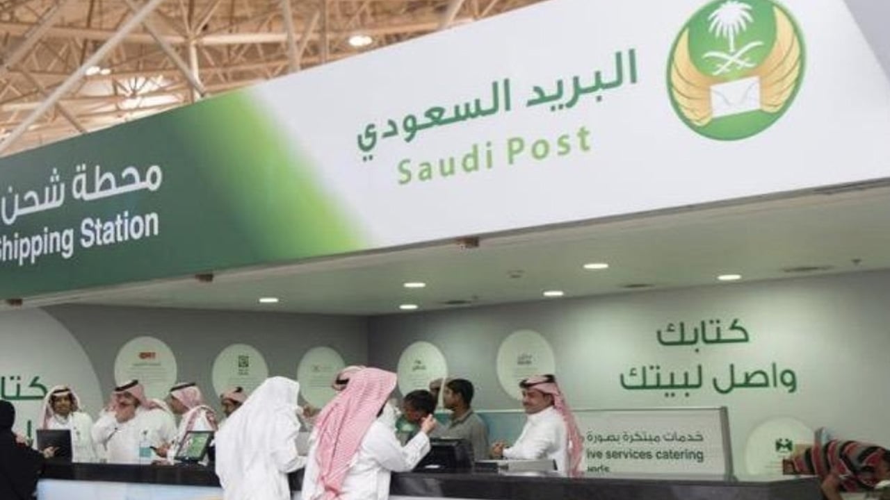 «سبل» توقع مذكرة تفاهم لنقل الحقائب من وإلى المطارات
