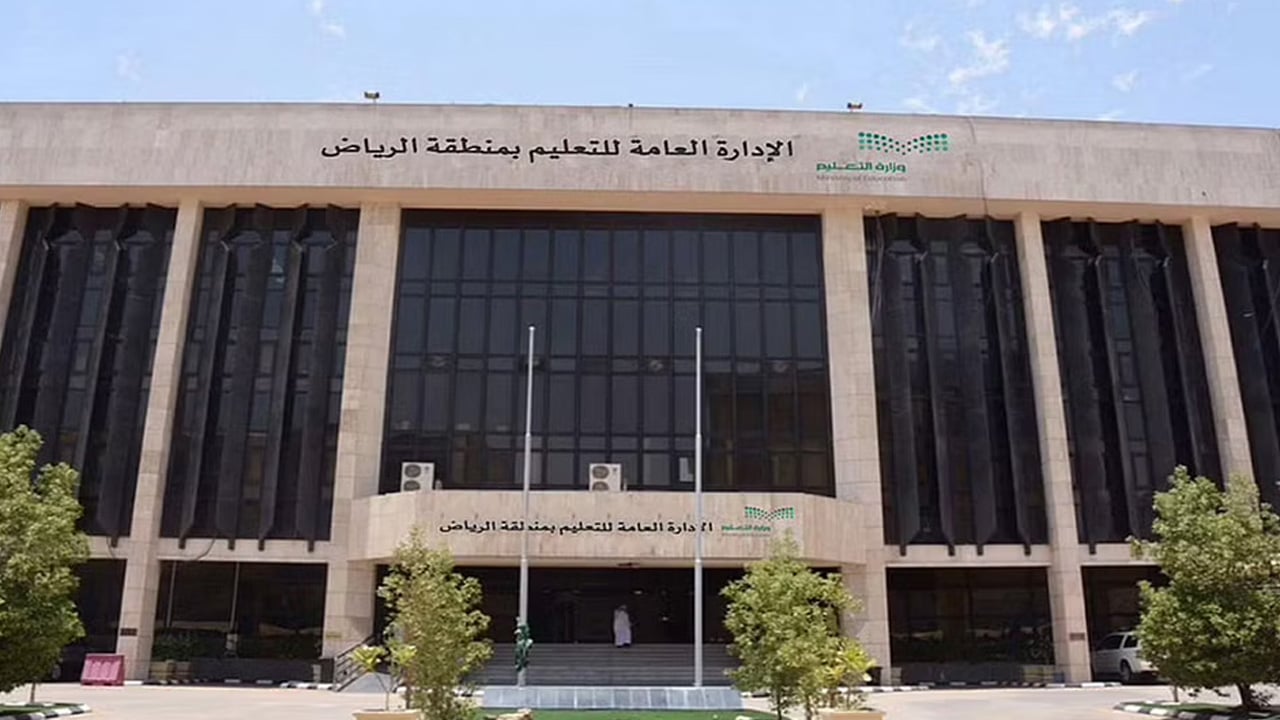 «تعليم الرياض»: الانتهاء من توزيع كتب المرحلة الابتدائية 
