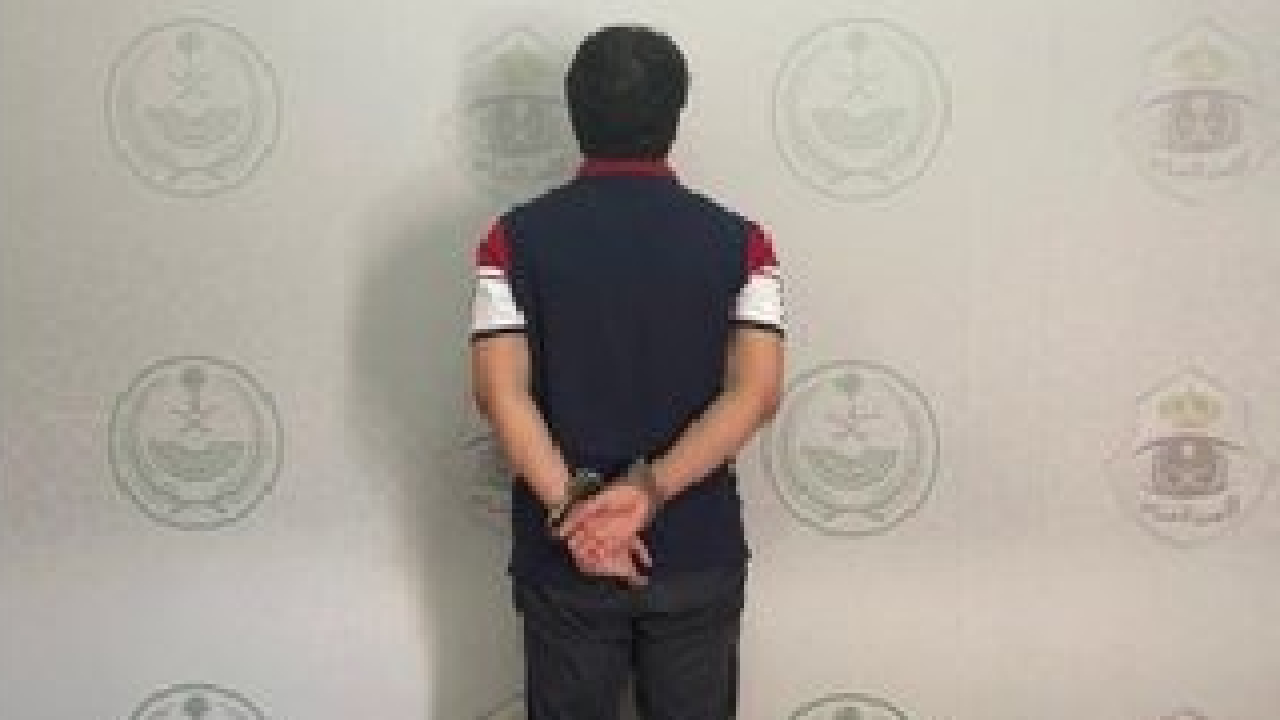 شرطة جدة تطيح بمقيم ادَّعى الحج عن الغير بغرض النصب والاحتيال
