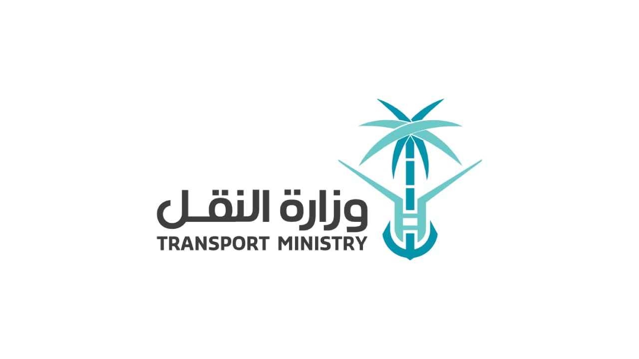 وزارة النقل تستهدف توطين 45 ألف فرصة عمل خلال العام 2022

