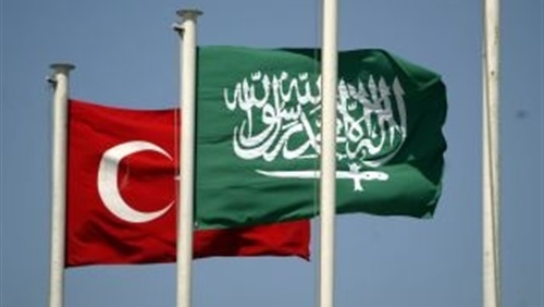اليوم.. انطلاق فعاليات منتدى «الاستثمار السعودي – التركي» في الرياض