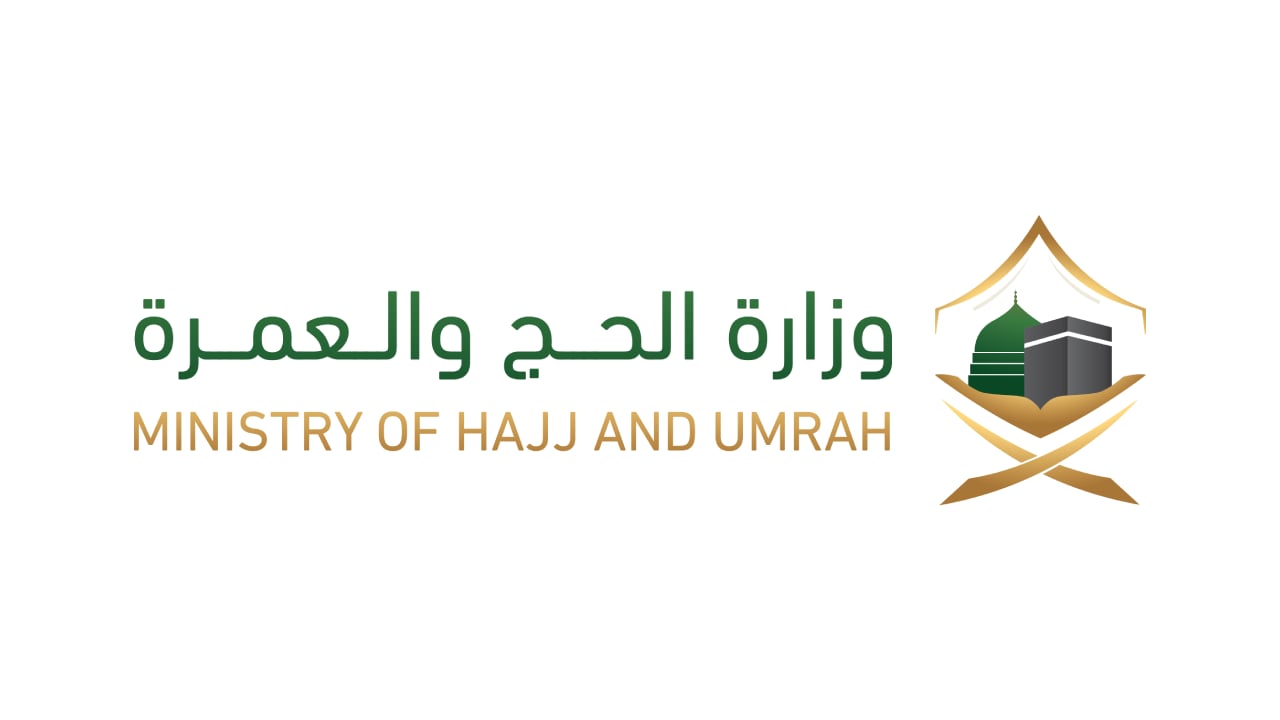 وزارة الحج: إصدار تصريح أداء العمرة حسب المواعيد المتاحة في «اعتمرنا» أو «توكلنا»
