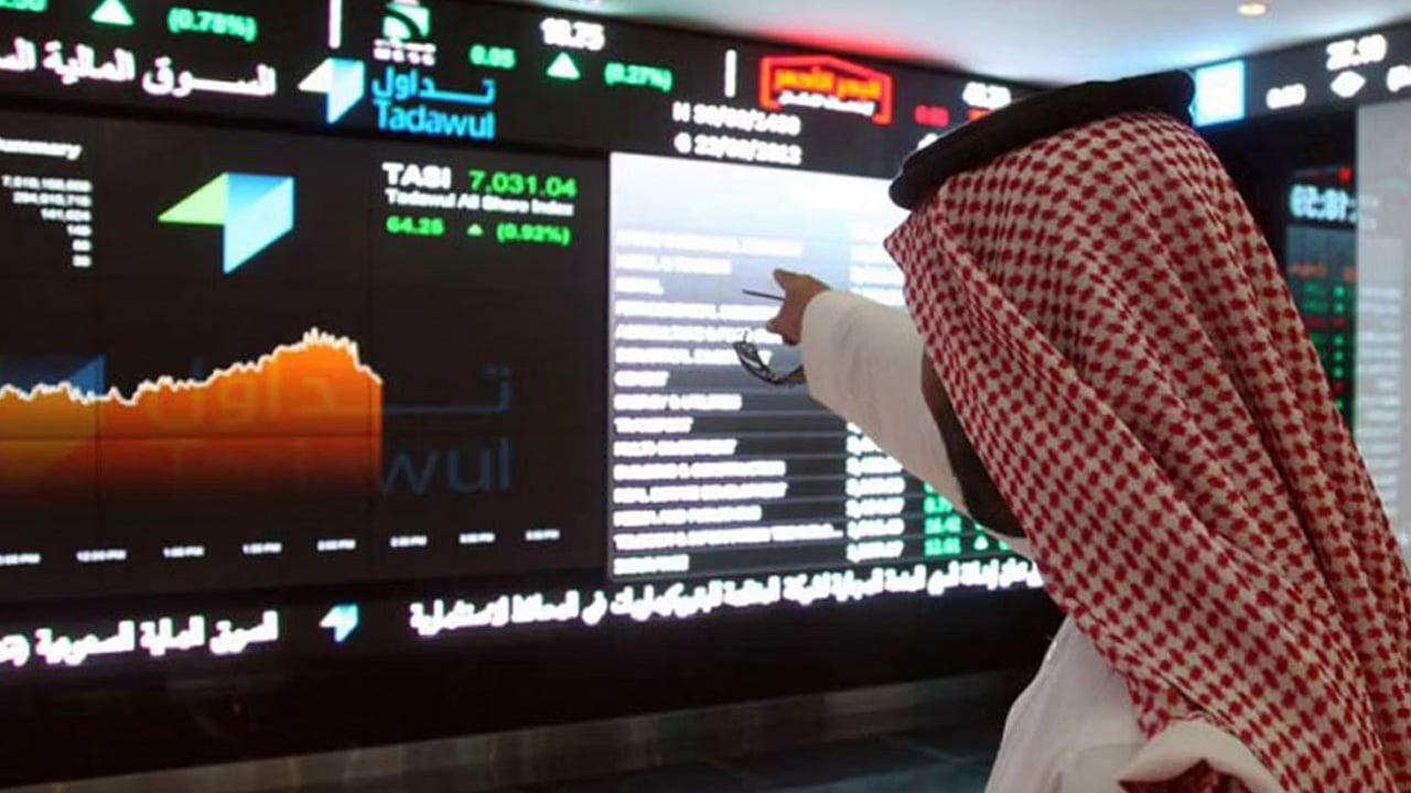 بتداولات قيمتها 8.7 مليارات ريال.. مؤشر الأسهم يغلق منخفضًا
