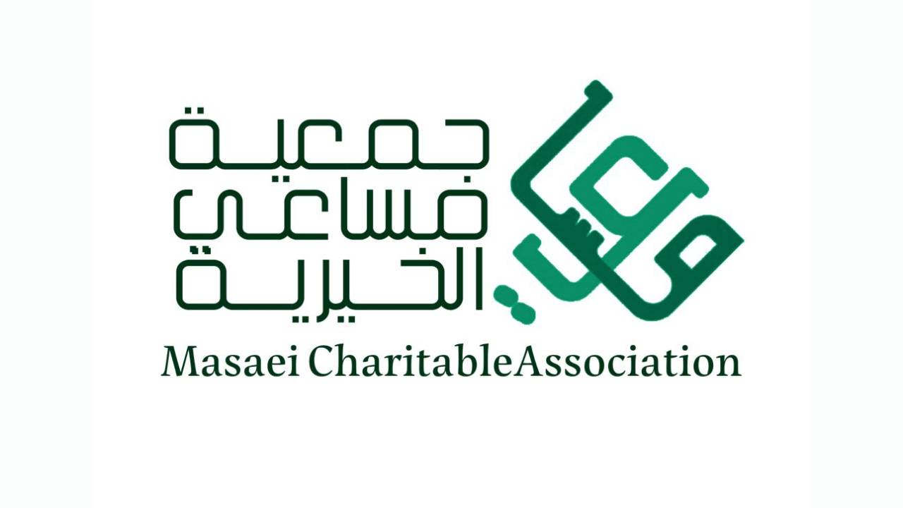 
300 مستفيد ومستفيدة في اللقاء الوظيفي لجمعية «مساعي» مع غرفة الرياض 