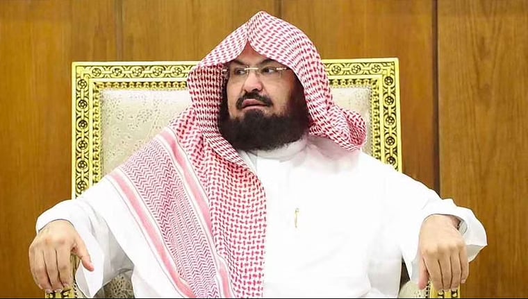 السديس يرفع التهاني إلى خادم الحرمين الشريفين بمناسبة عيد الأضحى المبارك
