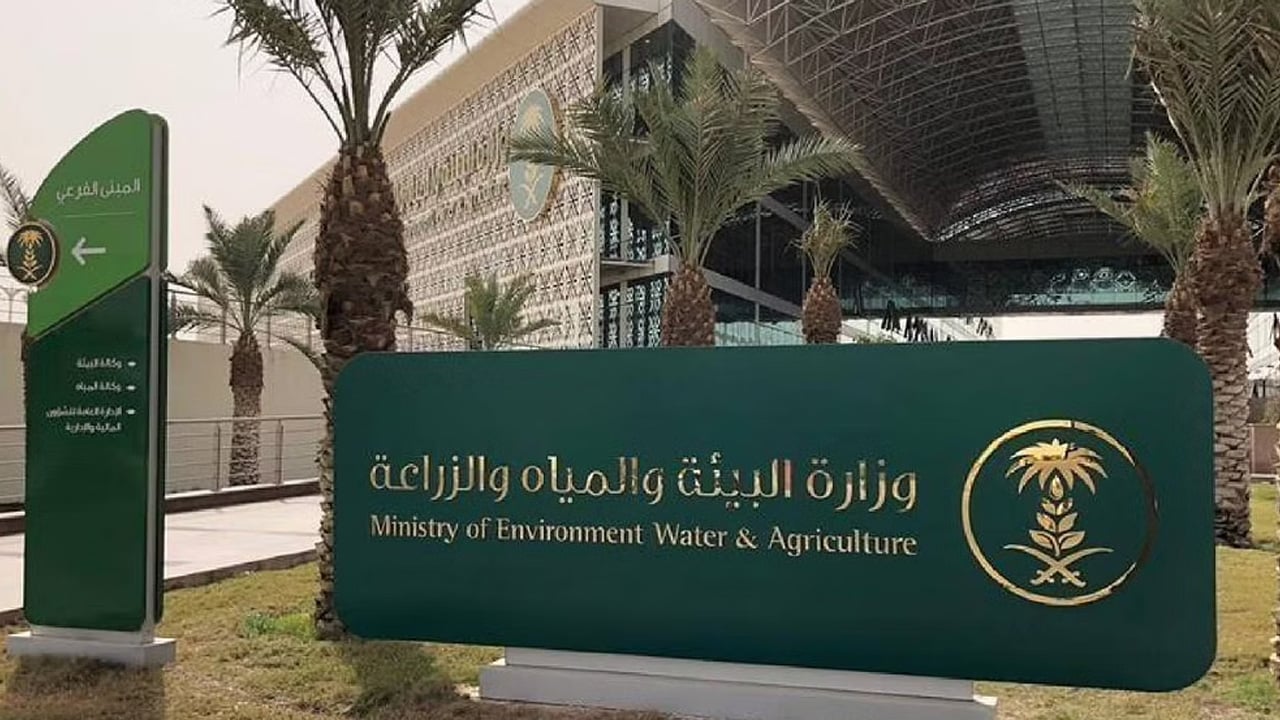 لمراقبة الجودة.. الزراعة تُذكر بخدمة إطلاق بلاغات الثروة الحيوانية