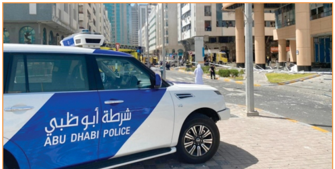 حريق في منطقة المفرق بأبوظبي.. والدفاع المدني يباشر الحادث
