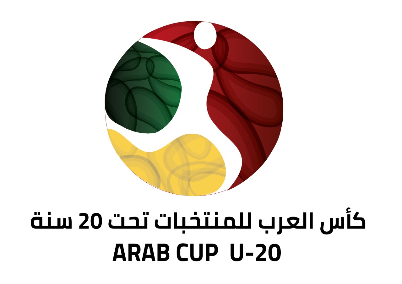  الجزائر مع لبنان ومصر تواجه عمان في الجولة الأولى لكأس العرب للشباب