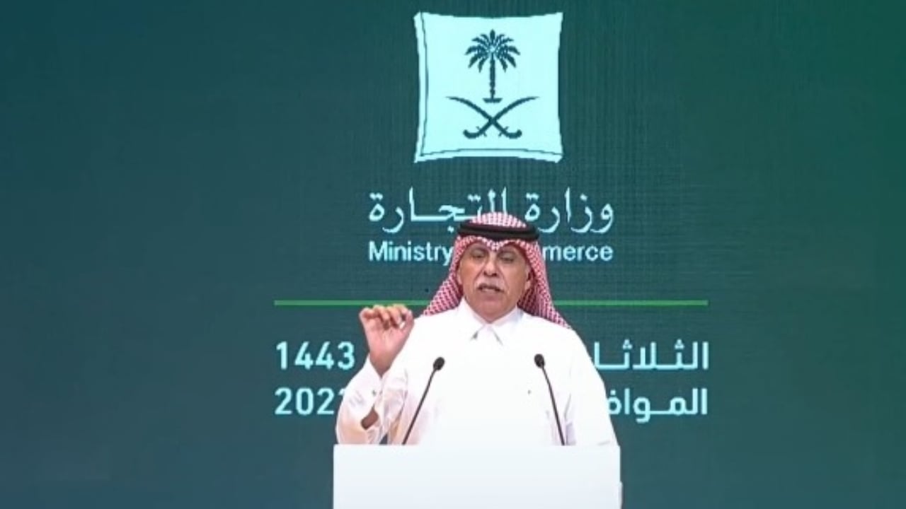 
وزير التجارة: جائحة كورونا كانت أكبر ضرر اقتصادي في العالم