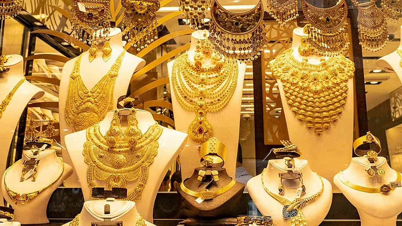 انخفاض أسعار الذهب في السعودية خلال تعاملات الأربعاء.. وعيار 21 بـ182.08 ريال
