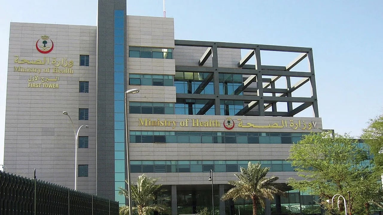 الصحة: أكثر من 49 ألف حاج وحاجة تلقوا الخدمات العلاجية في المشاعر وجدة والطائف

