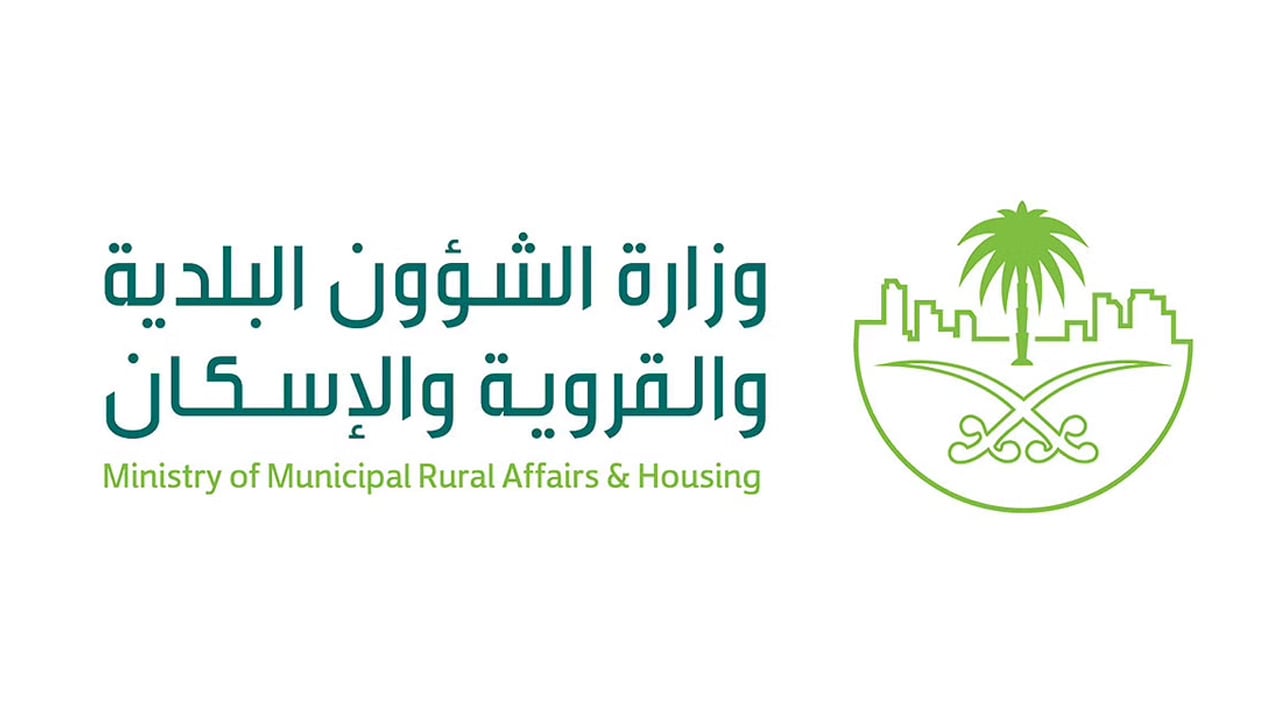  رفع 128 ألف طن من النفايات في مكة المكرمة والمشاعر المقدسة

