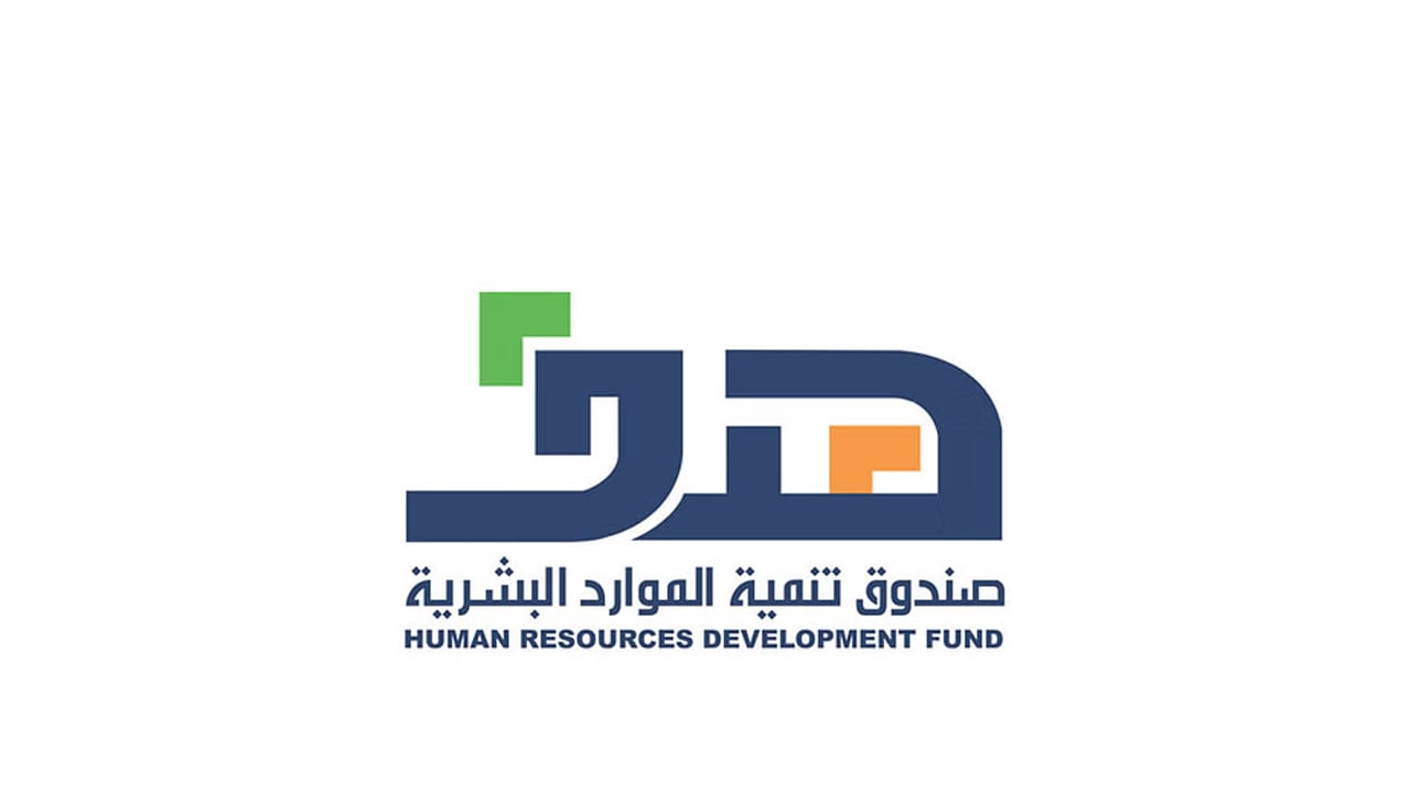 «هدف» يعلن عن 1700 وظيفة شاغرة للرجال والنساء 