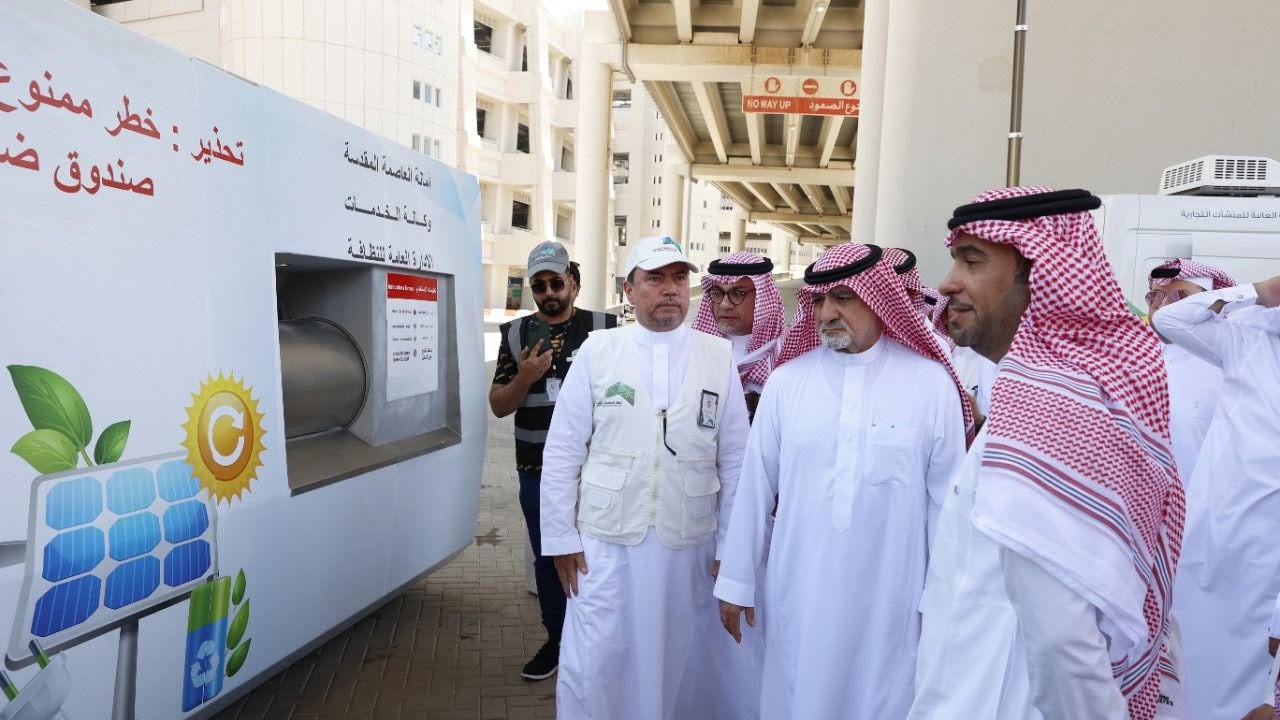 «الحقيل» يقف على جاهزية خطط ومشروعات «البلدية والإسكان» لخدمة ضيوف الرحمن
