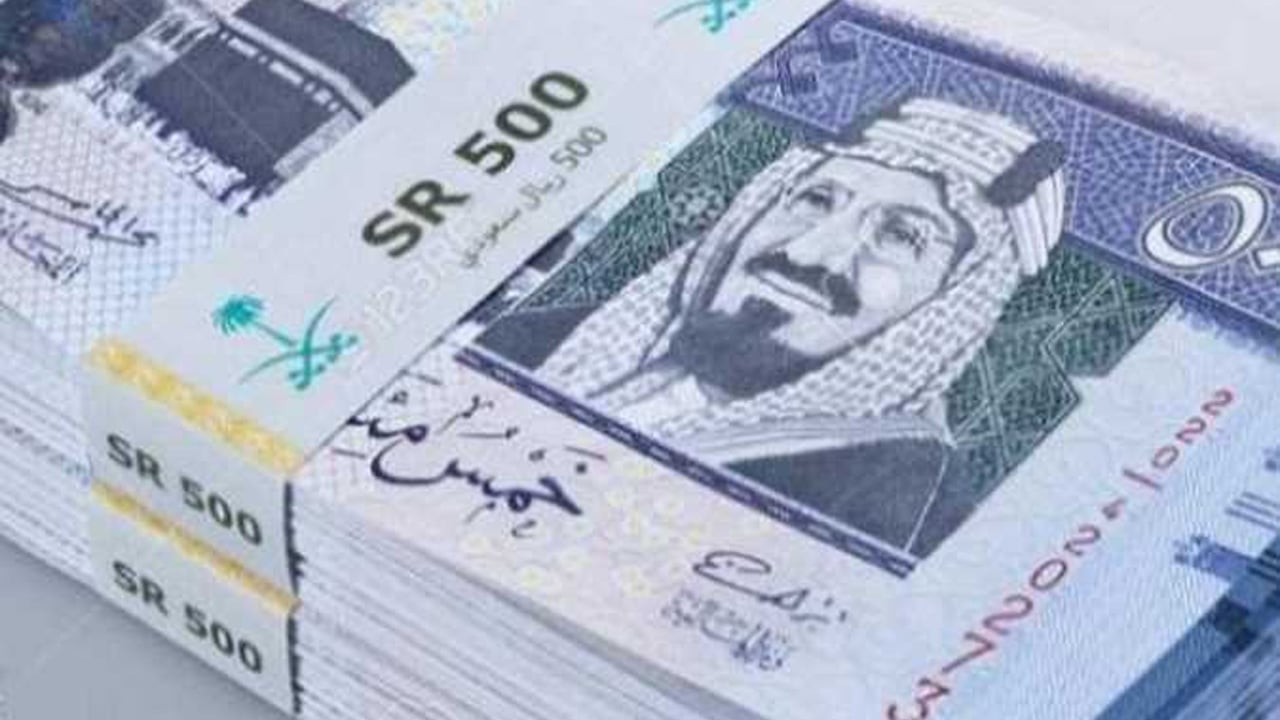 صندوق النقد: ارتفاع النمو غير النفطي بالمملكة لـ4.2%.. واحتواء التضخم عند  2.8%
