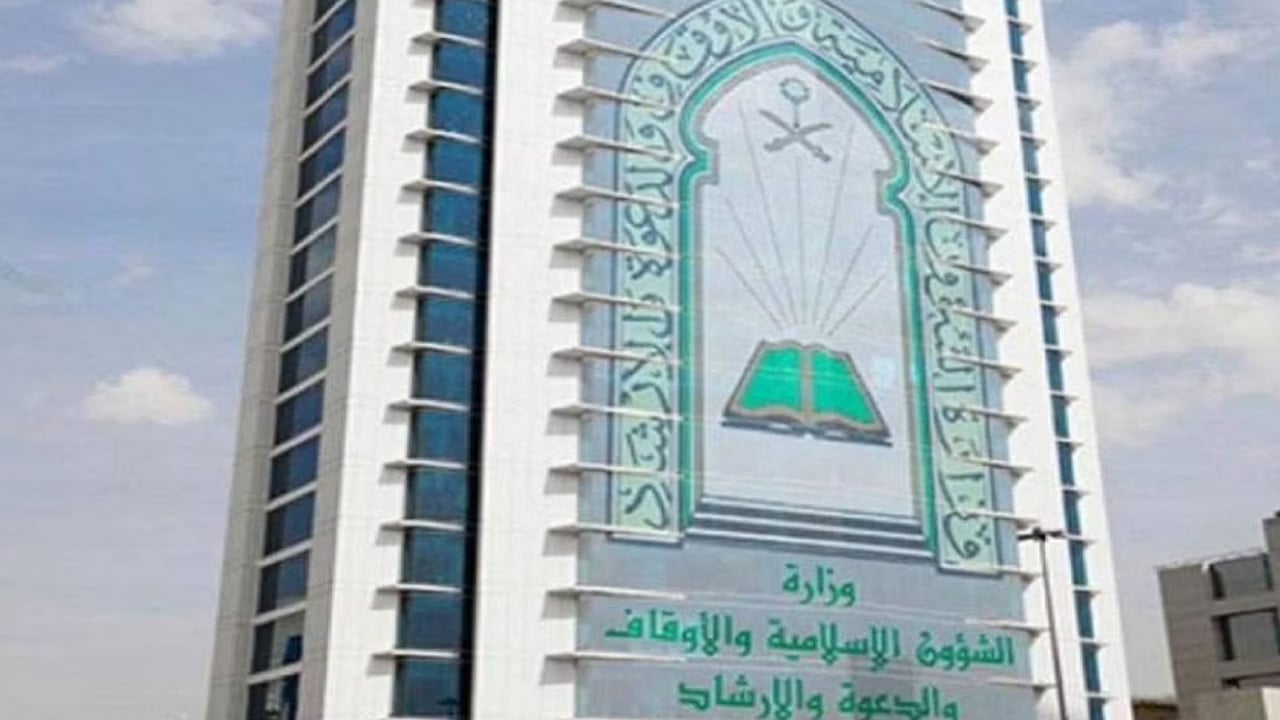 ضيوف خادم الحرمين يرفعون التهنئة إلى القيادة بمناسبة نجاح موسم الحج
