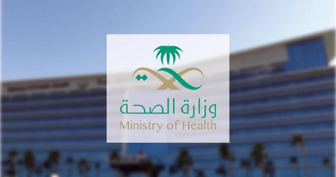 الصحة تفعّل لغة الإشارة للتواصل مع الأشخاص ذوي الإعاقة السمعية في الحج

