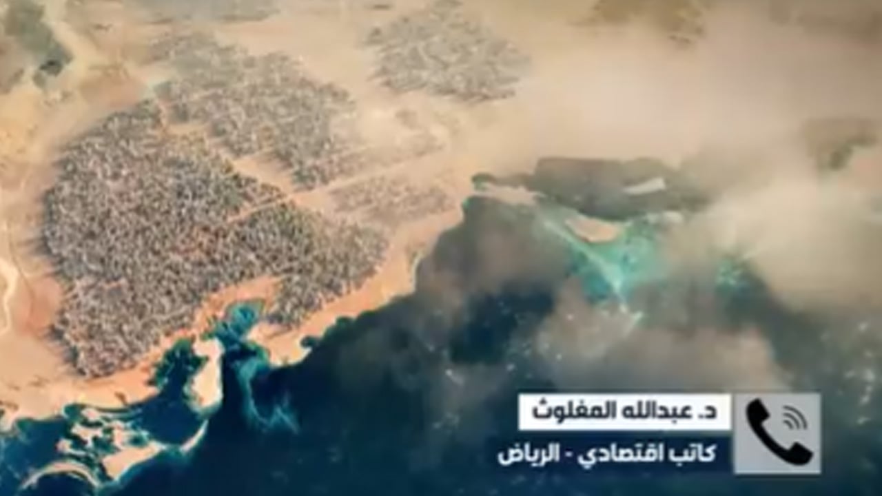 بالفيديو.. خبير عن مدينة ذا لاين: تأكيد لما تقدمه المملكة من مشاريع للعالم
