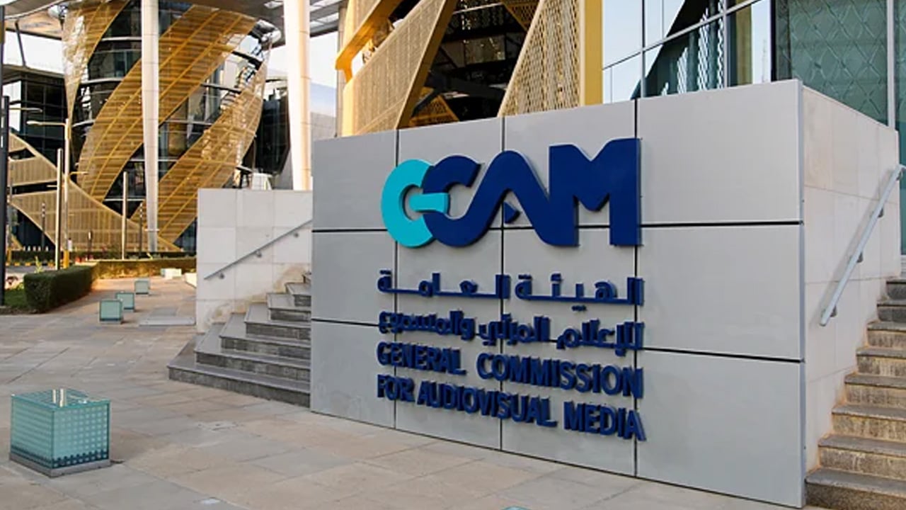 «الإعلام المرئي والمسموع» يدعو إلى الإبلاغ عن مخالفات المحتوى
