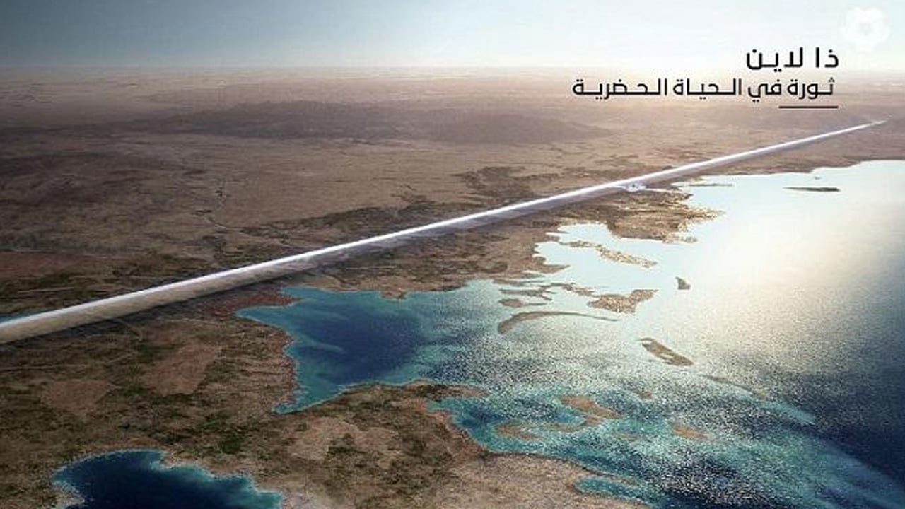 ترتكز على الاقتصاد المستقل.. «ذا لاين» مدينة للمستقبل ومقصد للطامحين
