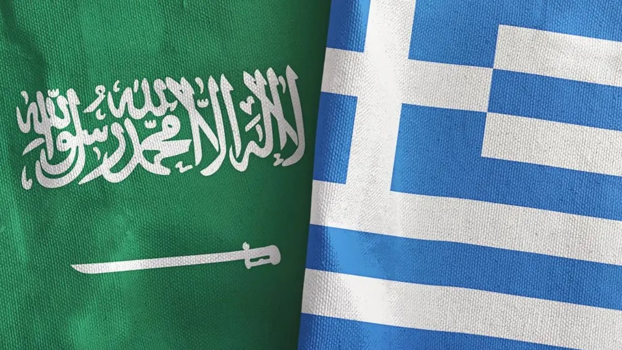 الاقتصاد.. محرك أساسي للعلاقات السعودية اليونانية 