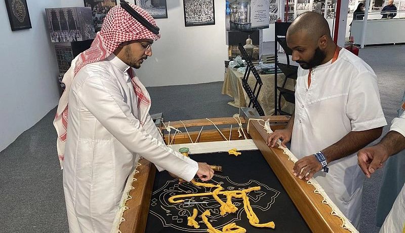 شؤون الحرمين تنظم معرض كسوة الكعبة المشرفة بمشعر منى 
