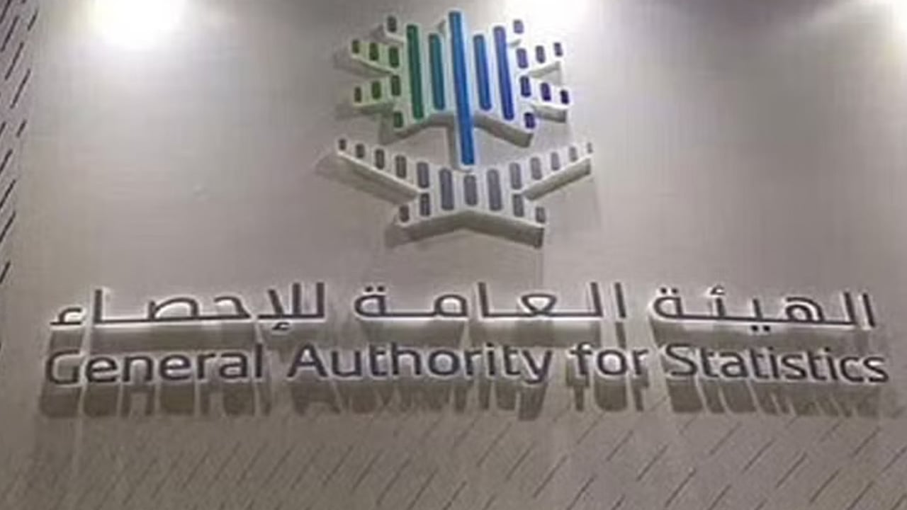 الإحصاء: إجمالي أعداد الحجاج لموسم حج 1443هـ تجاوز 899 ألف حاج وحاجة
