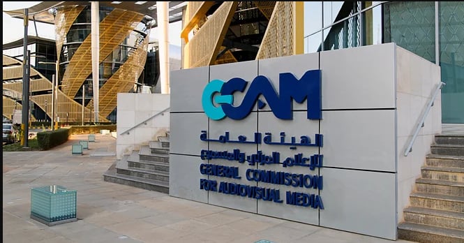 «الإعلام المرئي والمسموع» تستحدث ترخيصًا يُمنح للأفراد للإعلان عبر منصات التواصل الاجتماعي
