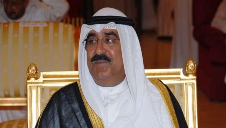 ولي عهد الكويت: ندعو إيران للتعاون مع الطاقة الذرية لجعل منطقة الشرق الأوسط خالية من أسلحة الدمار الشامل
