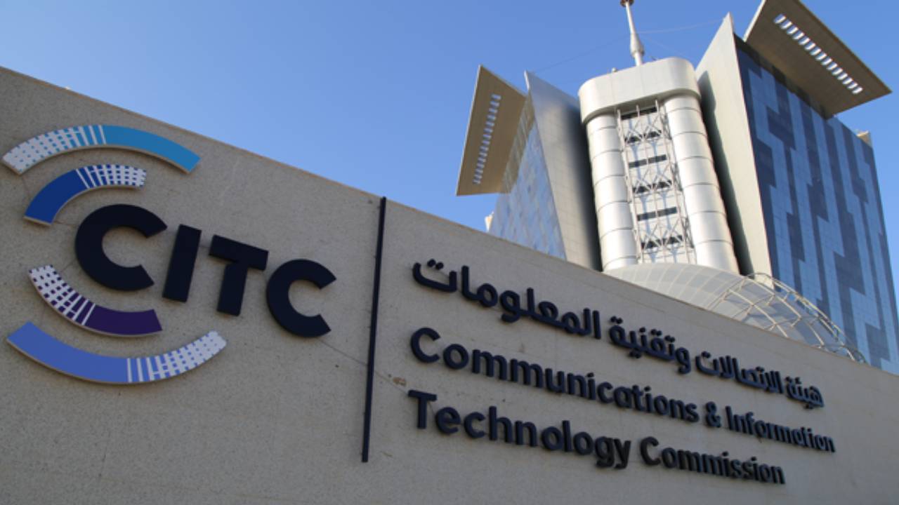 «هيئة الاتصالات» تدعو لتقديم المقترحات حول وثيقة تنظيمات تنفيذ وحماية البنية التحتية