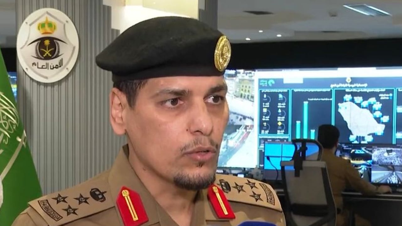 متحدث الأمن العام: نضمن سلامة الحجاج ونعتمد خطة أمنية ومرورية لمغادرتهم إلى بلدانهم
