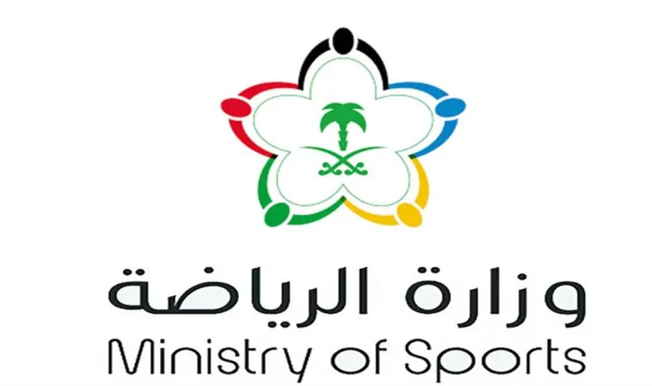 وزارة الرياضة تُعلن التصنيف الإداري للأندية الرياضية للموسم الرياضي 2022 – 2023