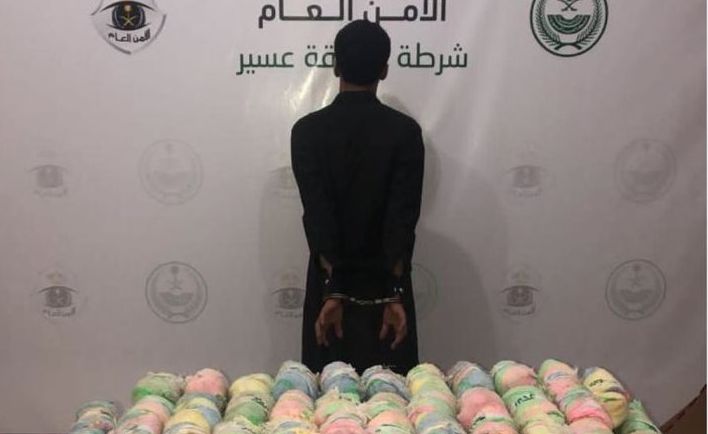 القبض على  مواطن بحوزته 43 كجم من القات في سراة عبيدة
