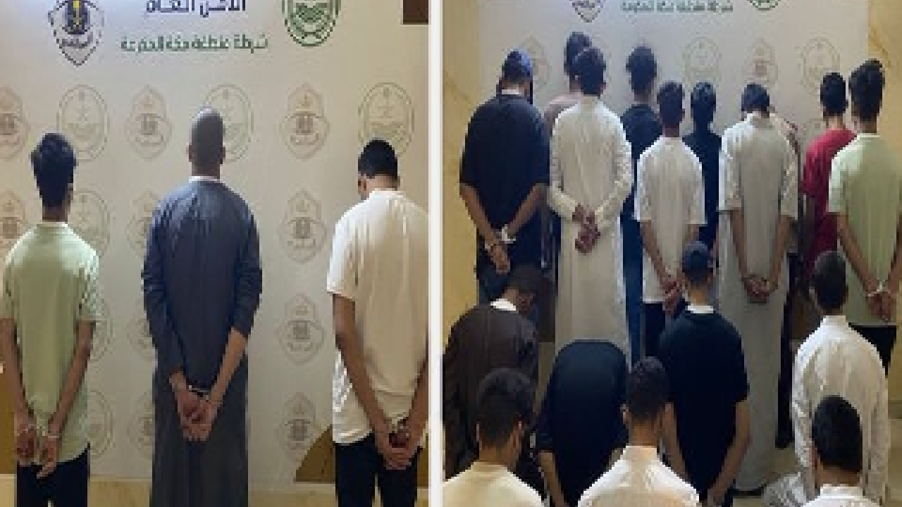 الإطاحة بـ24 شخصًا لمضايقتهم مرتادي الأماكن العامة وارتكاب مخالفات مرورية بالطائف
