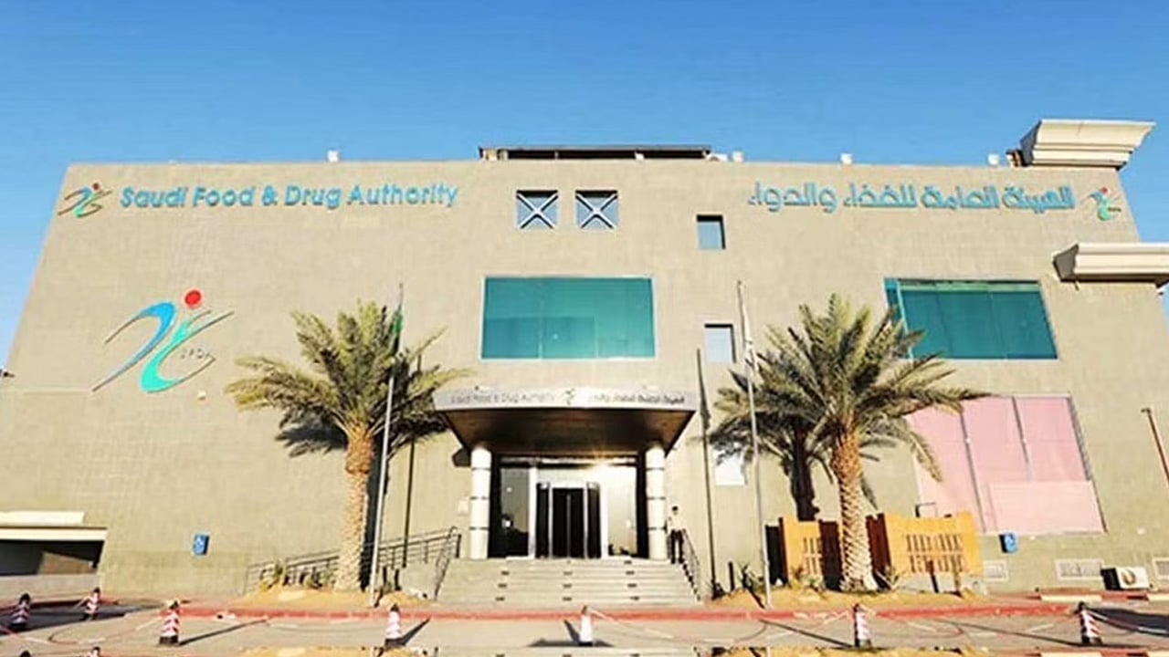 «الغذاء والدواء» توضح فترة صلاحية الأدوية ومستحضرات التجميل
