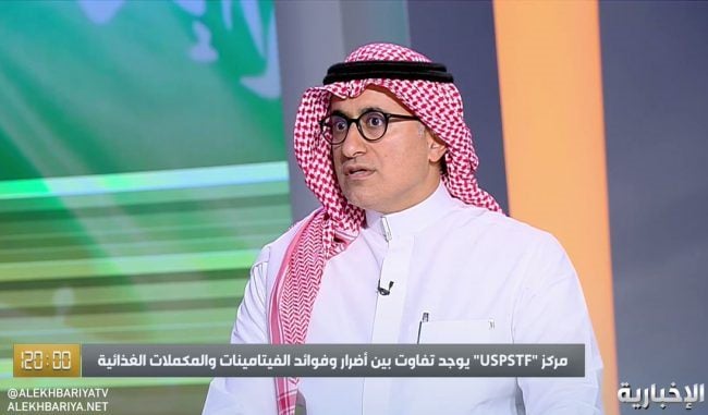 استشاري: دراسات كثيرة أثبتت أن تناول الفيتامينات لا يحمي من الأمراض
