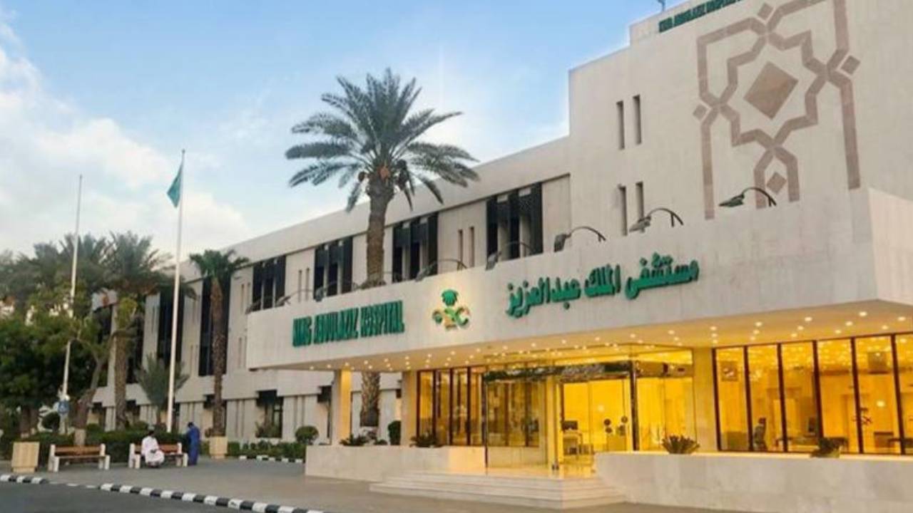 فريق طبي بمستشفى الملك عبدالعزيز ينقذ حاجة باكستانية من الوفاة الدماغية