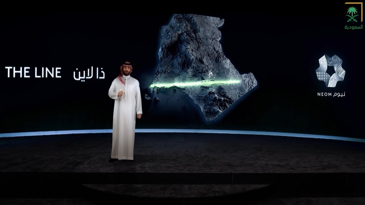 «ذا لاين».. نموذج عالمي لمواجهة التغير المناخي والتدهور البيئي