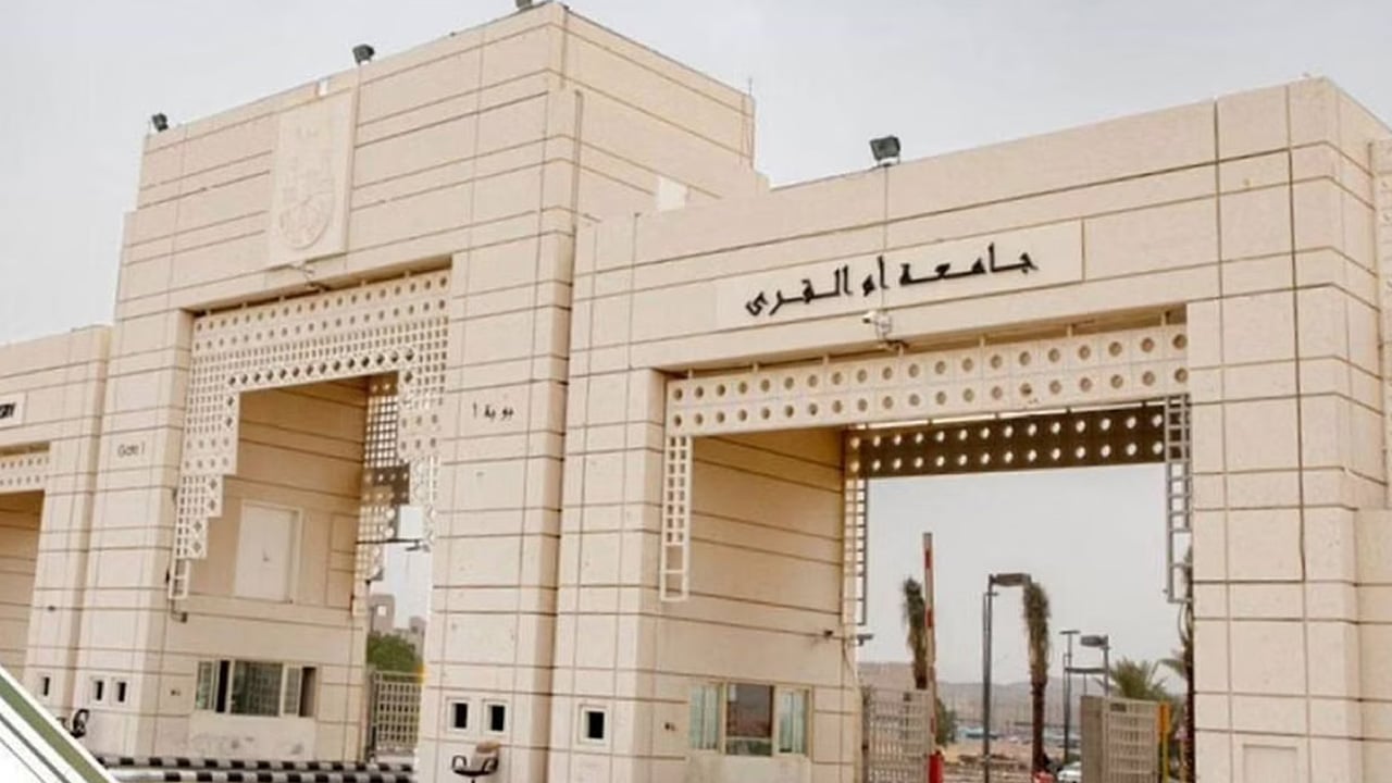 الكلية التطبيقية بأم القرى تستقبل طلبات الراغبين في التدريس والتدريب
