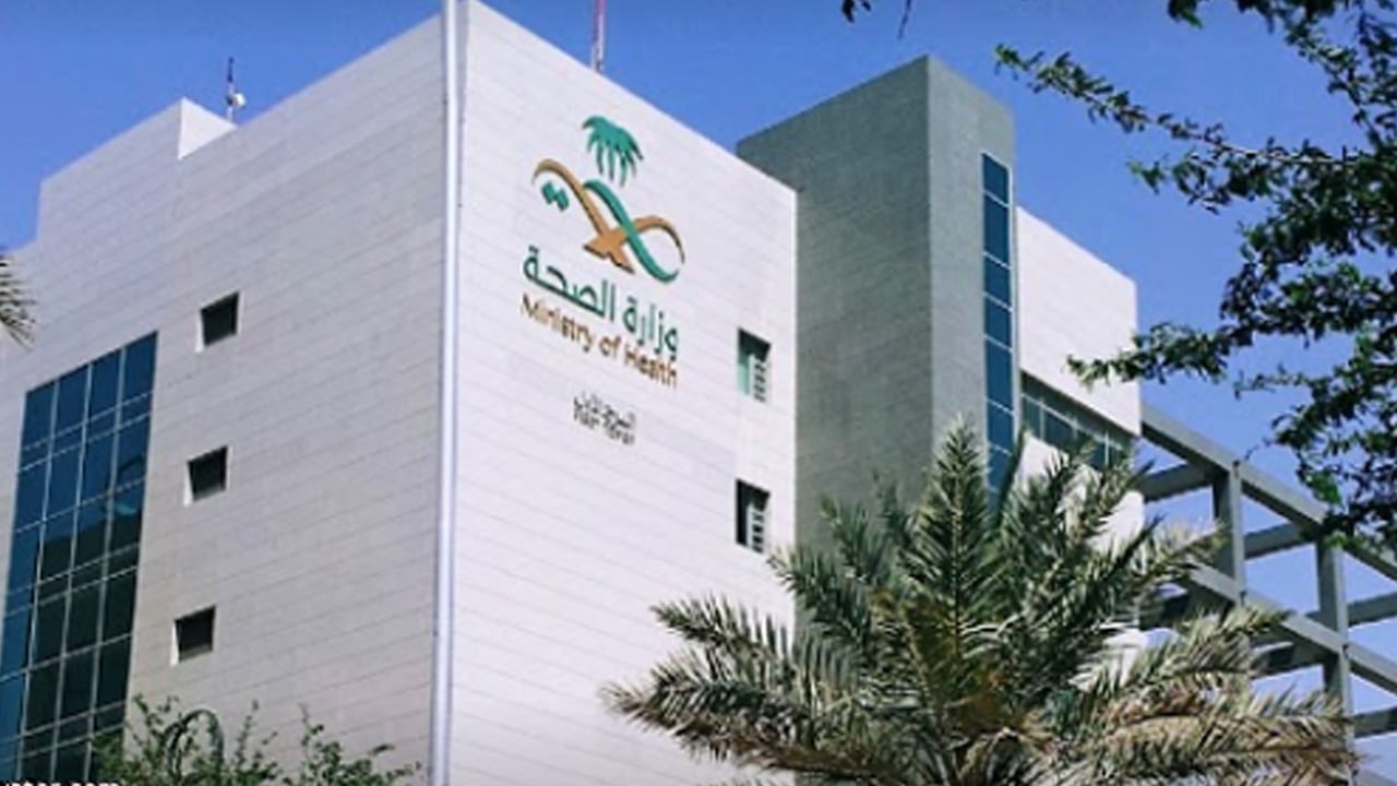 للجنسين.. الصحة تعلن وظائف شاغرة لحاملي البكالوريوس والماجستير والدكتوراه
