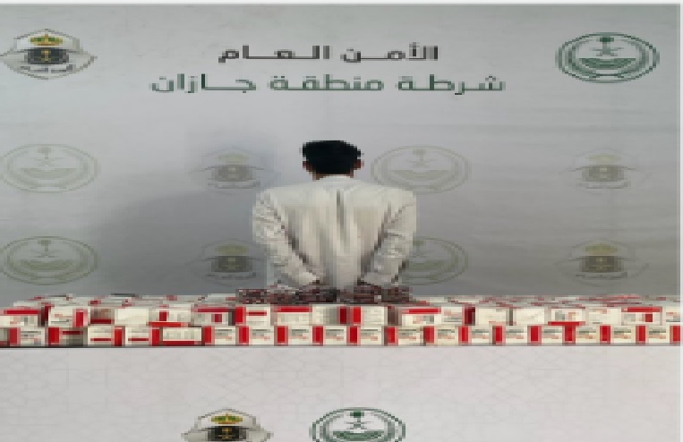 ضبط مقيم بحوزته 29,940 قرصًا خاضعًا لتنظيم التداول الطبي في العيدابي

